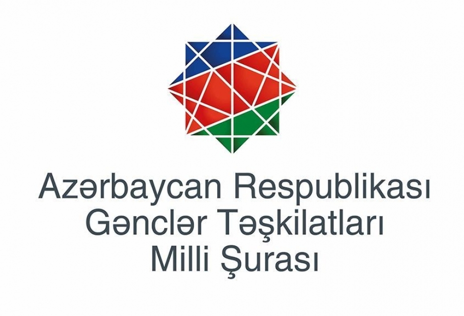 Gənclər təşkilatlarının nümayəndələri ilə 14-cü qrant müsabiqəsinə dair görüş keçirilib