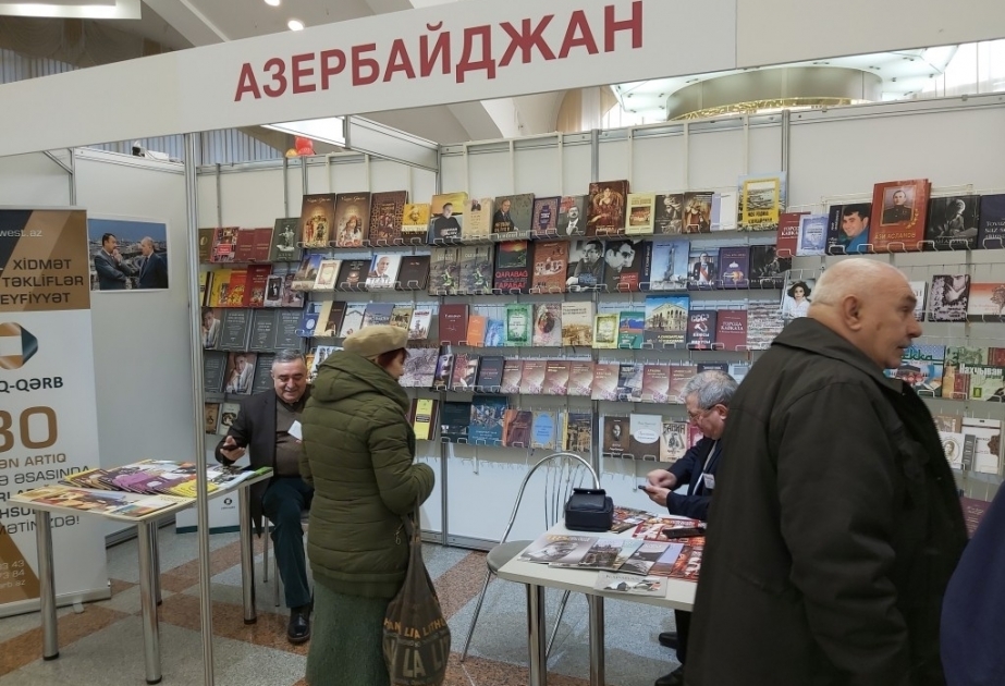 مشاركة أذربيجان في معرض مينسك الدولي للكتاب