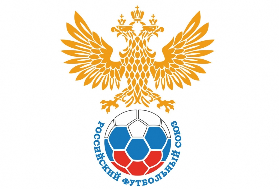 Армянский клуб исключен из российского чемпионата