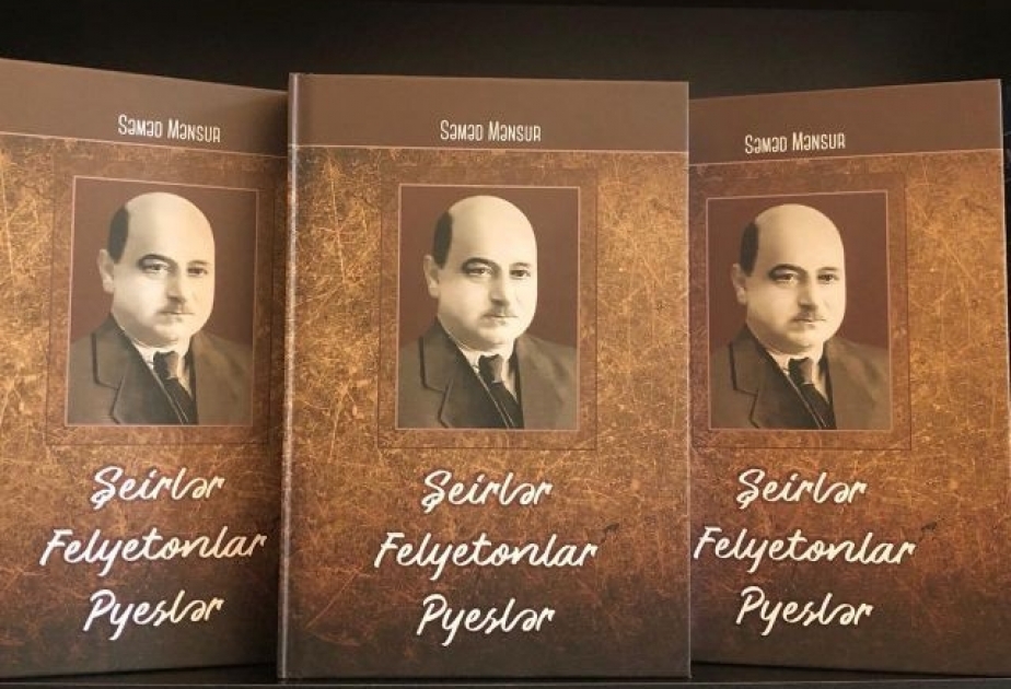 Mədəniyyət Nazirliyinin dəstəyi ilə yeni kitablar işıq üzü görüb