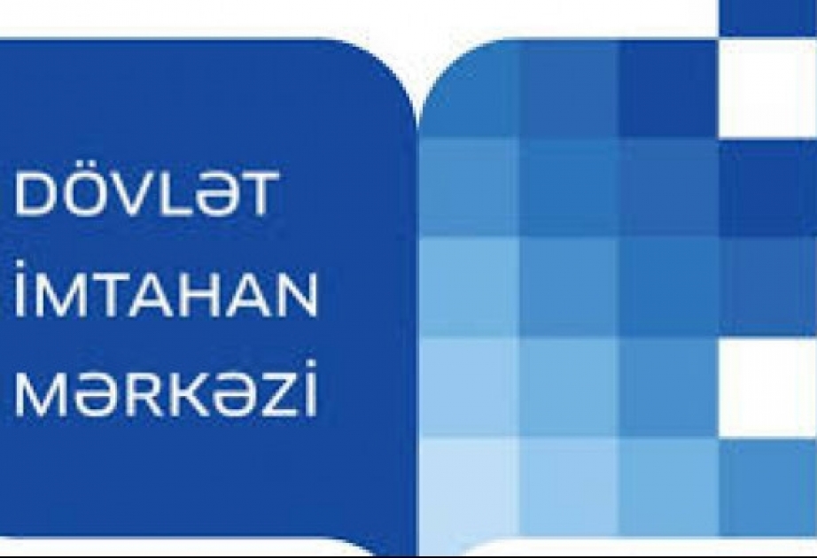 Dövlət İmtahan Mərkəzi elektron imtahanlar və müsahibələrin təşkili ilə əlaqədar vakansiya elan edir