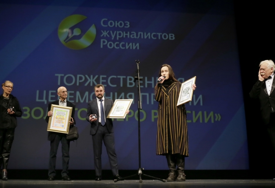 Народный артист Азербайджана Тофик Шахвердиев удостоен премии «Золотой глаз»