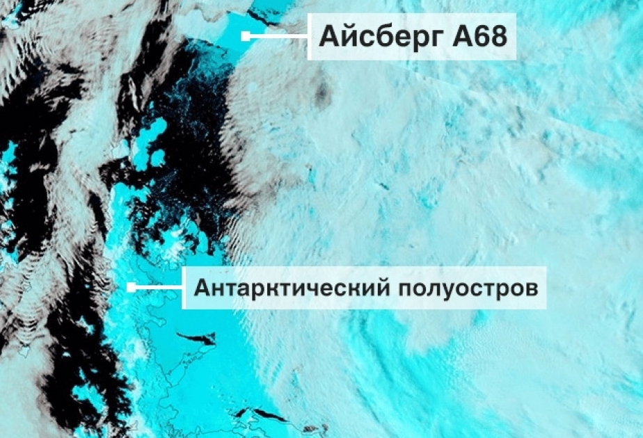 Крупнейший в мире айсберг, отколовшийся от ледника в Западной Антарктиде, движется в сторону Атлантики