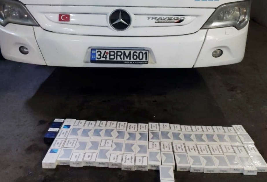 Siqaretlərin ölkəyə qaçaqmalçılıq yolu ilə gətirilməsi cəhdinin qarşısı alınıb
