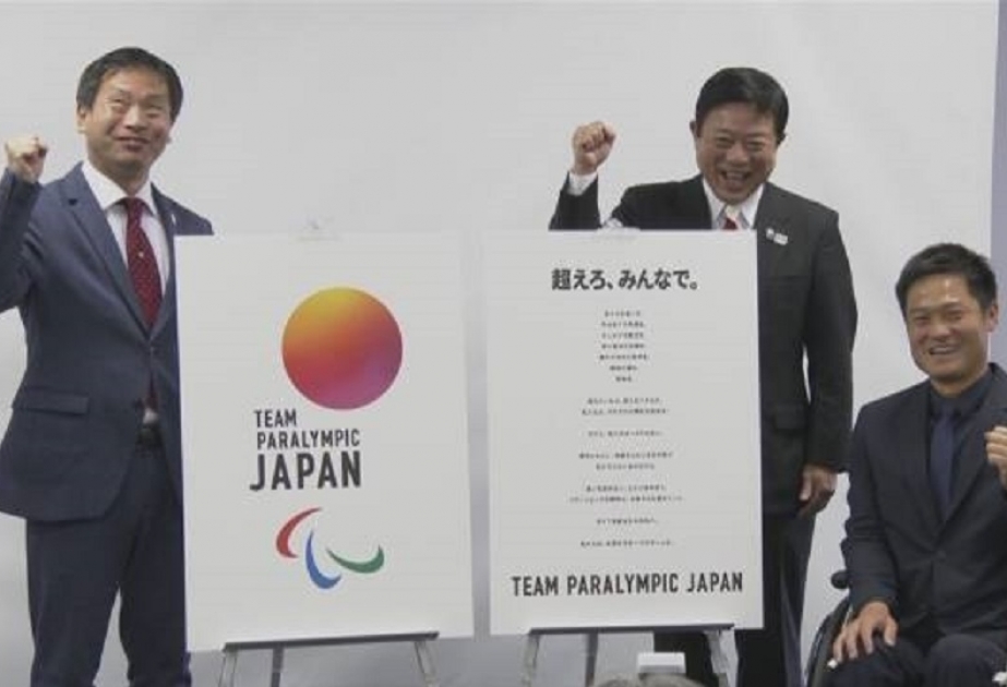 Yaponiya “Tokio-2020” Paralimpiya Oyunlarında 20 qızıl medal qazanmaq niyyətindədir