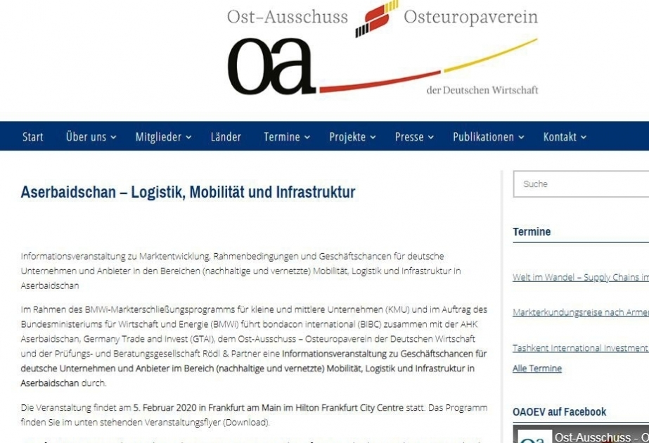 Se celebró en Frankfurt un evento dedicado a las capacidades de movilidad y logística de Azerbaiyán