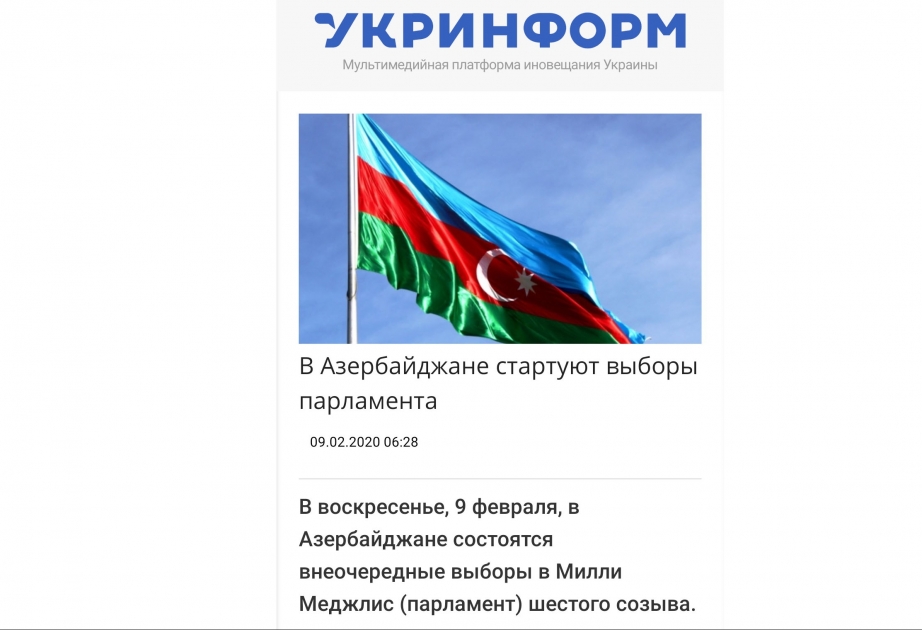 Ukrayna KİV-ləri Azərbaycanda keçirilən parlament seçkilərinə geniş yer verir
