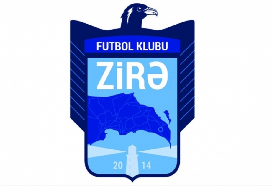 سومغايت يتغلب على زيرة