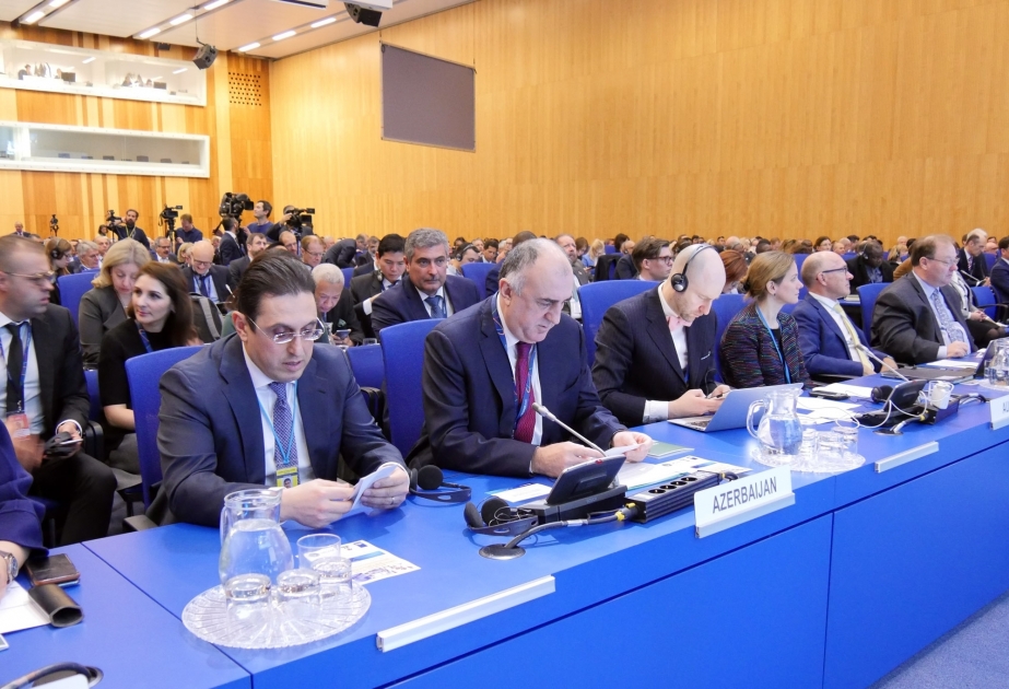 В Вене проходит международная конференция по атомной безопасности ВИДЕО