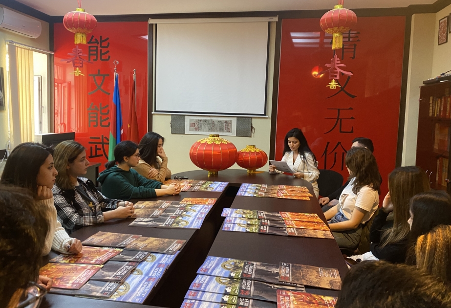 阿塞拜疆语言大学为武汉加油