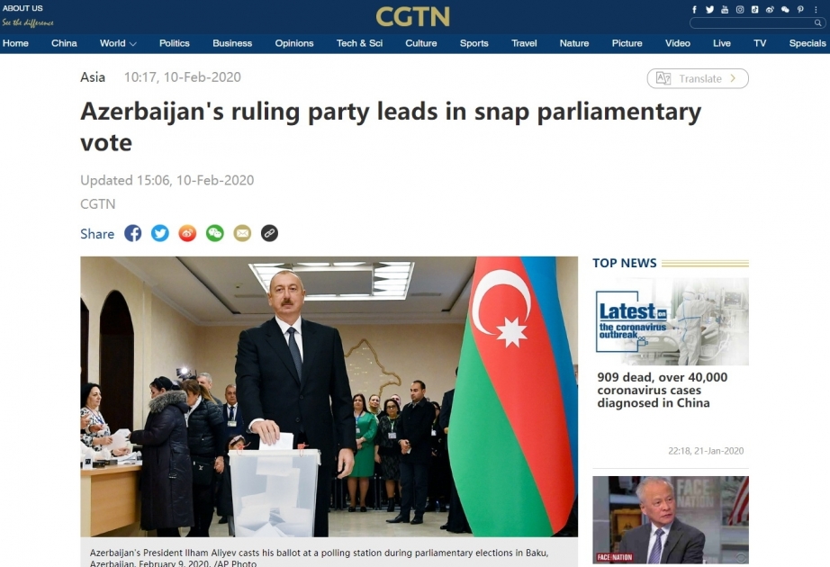Xinhua: Ruling party retains majority in Azerbaijan's parliament