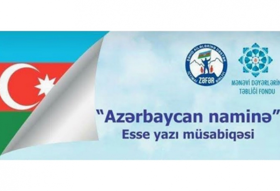 Tələbələr “Azərbaycan naminə” esse yazacaqlar