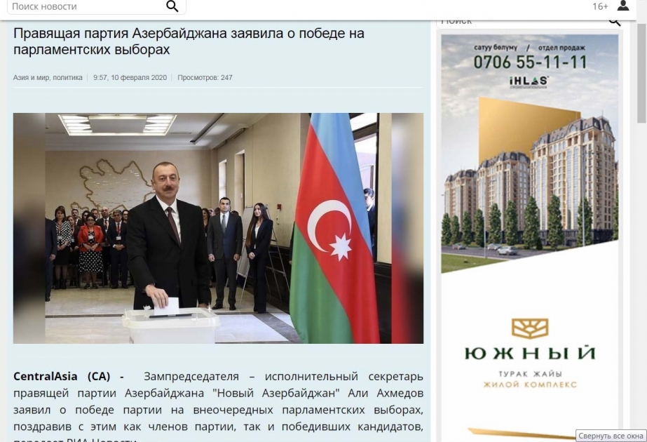 Qırğızıstan mətbuatı Azərbaycanda keçirilən parlament seçkilərini geniş işıqlandırıb