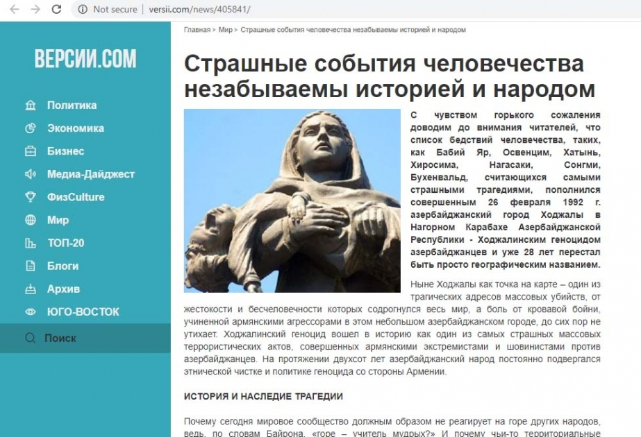 Ukraynanın “Versii” saytı Xocalı soyqırımına dair məqalə yayıb