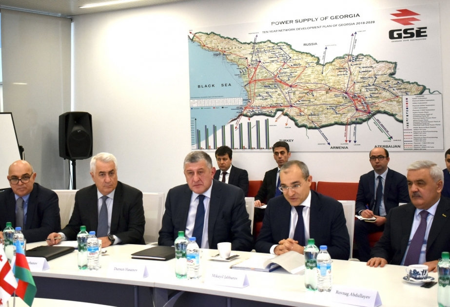 Azerbaijan, Georgia discuss cooperation prospects