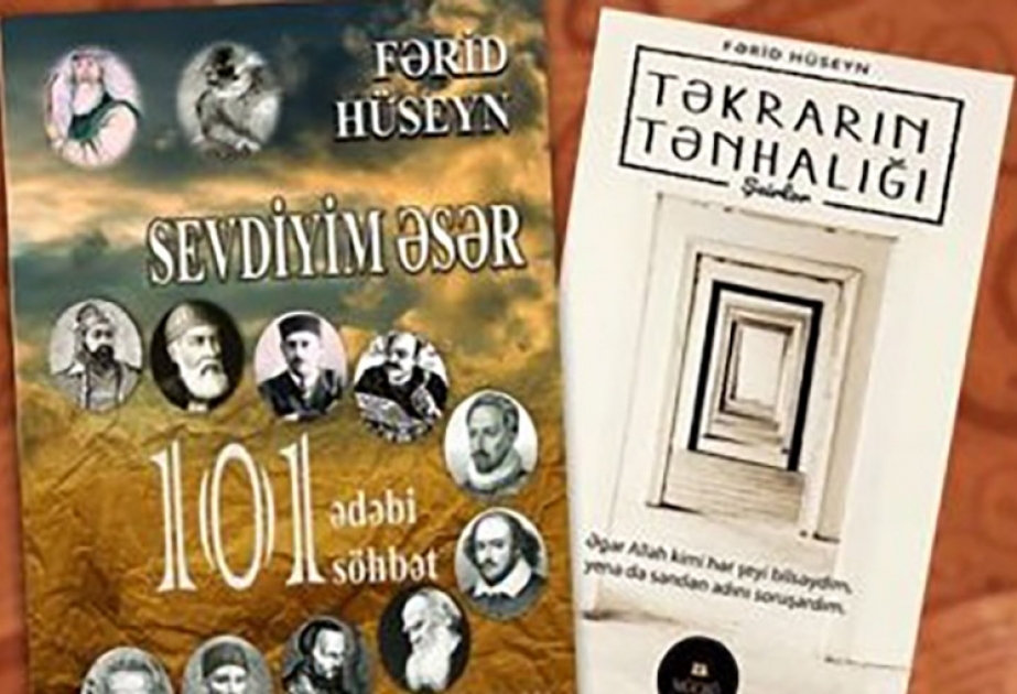 Gənc şair Fərid Hüseynin yeni kitabları işıq üzü görüb