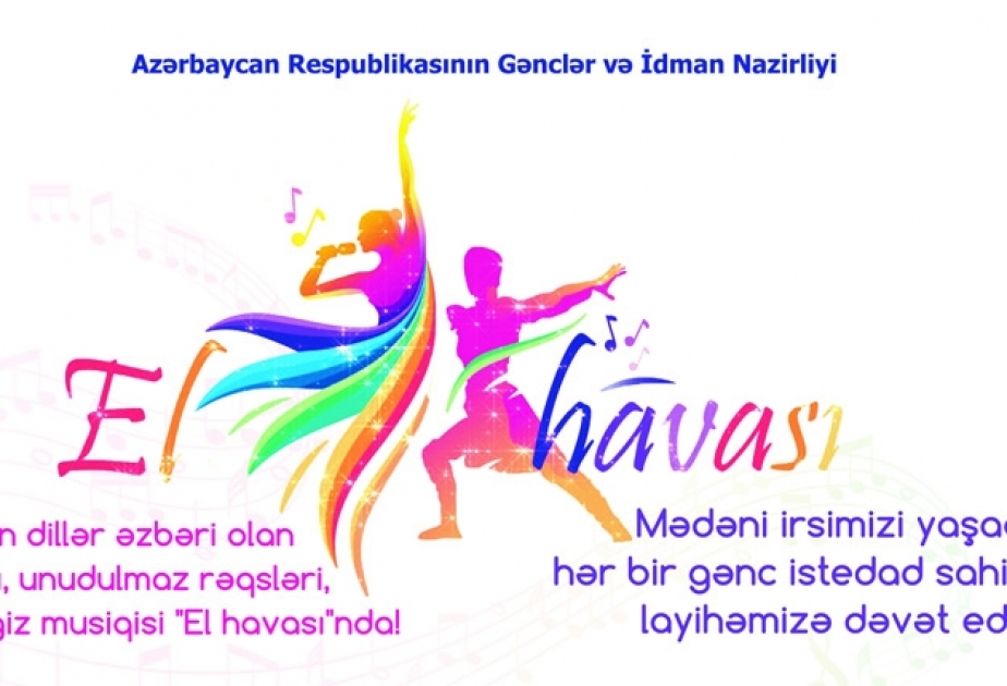 “El havası” əyləncəli musiqi layihəsinin növbəti seçim turları Masallı rayonunda keçiriləcək
