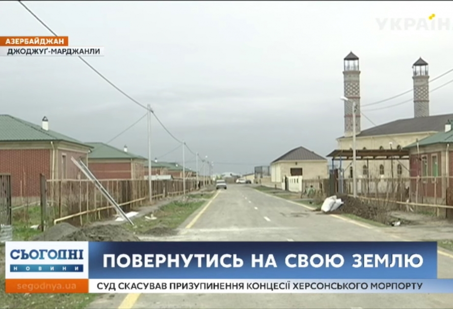 Ukraynanın tanınmış telekanalında Cocuq Mərcanlıdan hazırlanmış reportaj yayımlanıb VİDEO