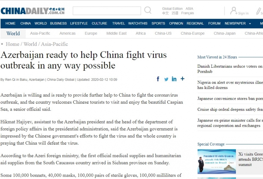 “China Daily” qəzetində Azərbaycanın virusla mübarizədə Çinə dəstəyindən bəhs edən məqalə dərc olunub