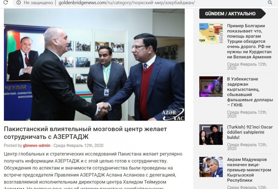 Qırğızıstanın “goldenbridgenews.com” portalı AZƏRTAC-ın materiallarını yayıb