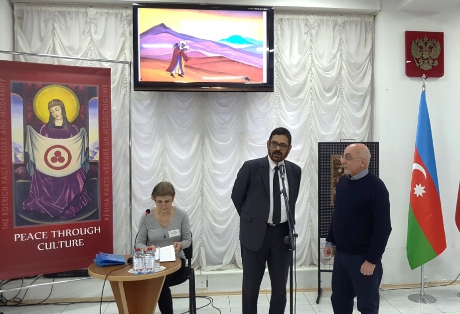 В Баку открылась выставка Международного центра Рерихов