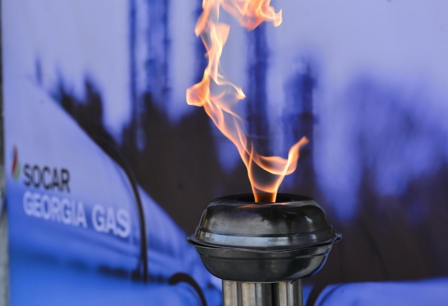 SOCAR Georgia Gas ha comprado líneas de gas en cinco regiones más de Georgia