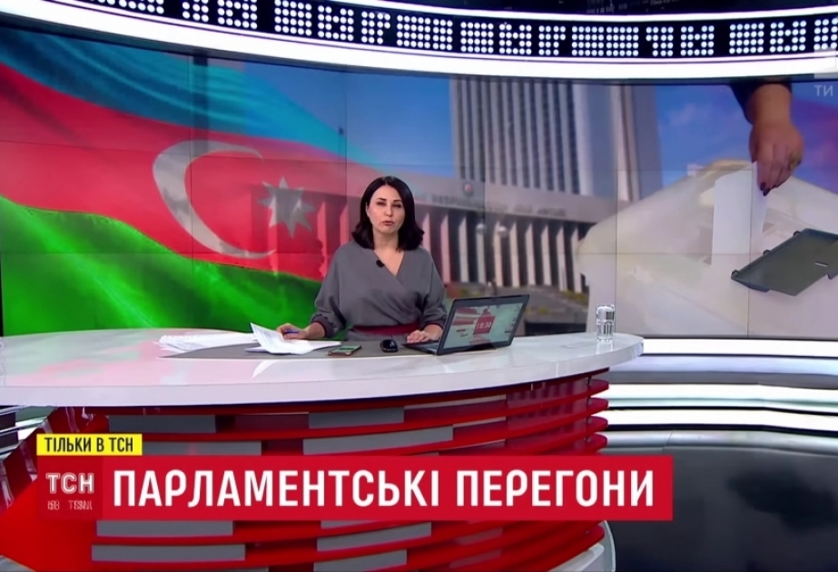 Ukrayna KİV-ləri Azərbaycanda keçirilən parlament seçkilərini geniş işıqlandırıb