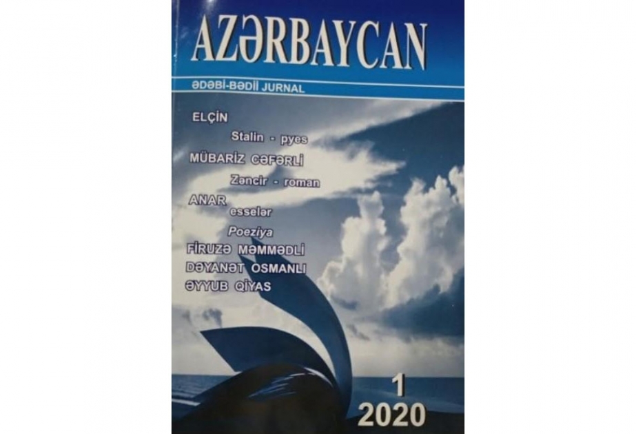 “Azərbaycan” jurnalı maraqlı yazılarla oxucuların görüşünə gəlib