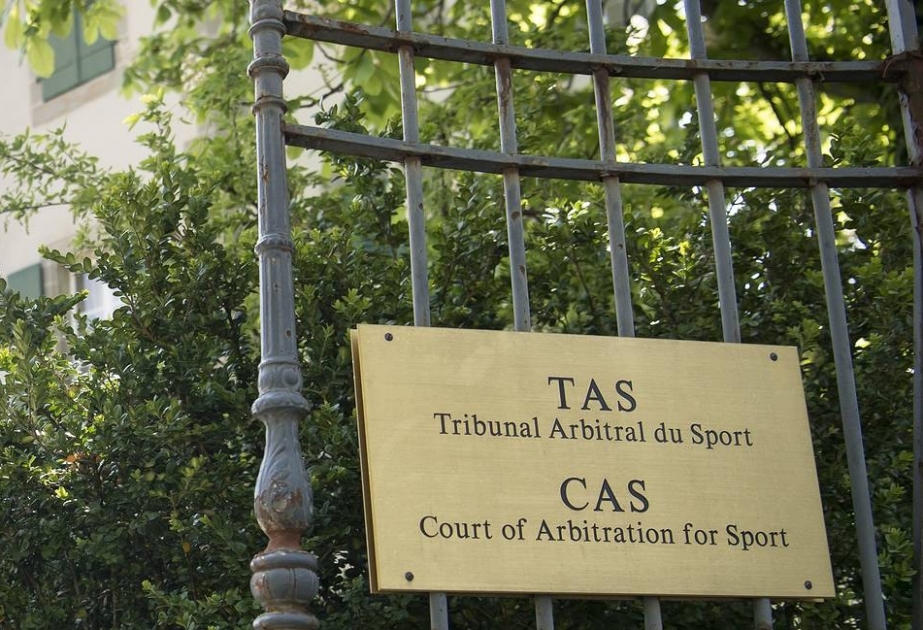 "Манчестер Сити" подаст апелляцию в CAS на отстранение от еврокубков
