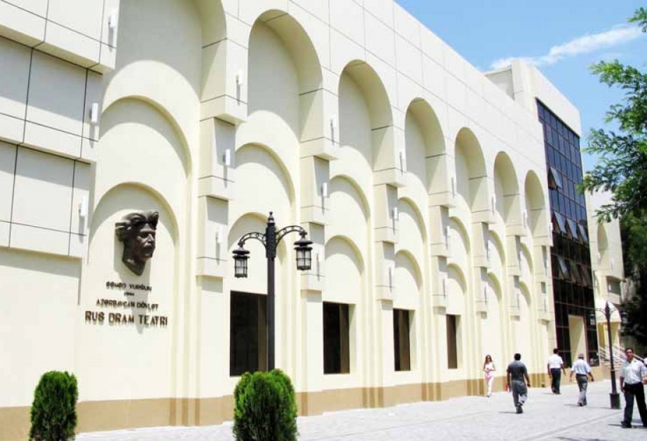 Rus Dram Teatrında “Qürur və qərəz” tamaşası təqdim edilib