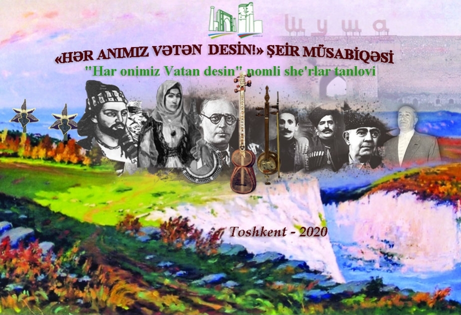 Özbəkistanda “Qarabağ-Azərbaycan mədəniyyətinin beşiyi” layihəsi çərçivəsində şeir müsabiqəsi elan olunub