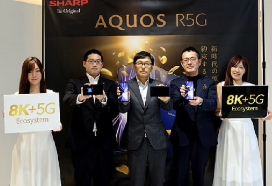 Yaponiyanın “Sharp” şirkəti yeni model 5G smartfonunu təqdim edib