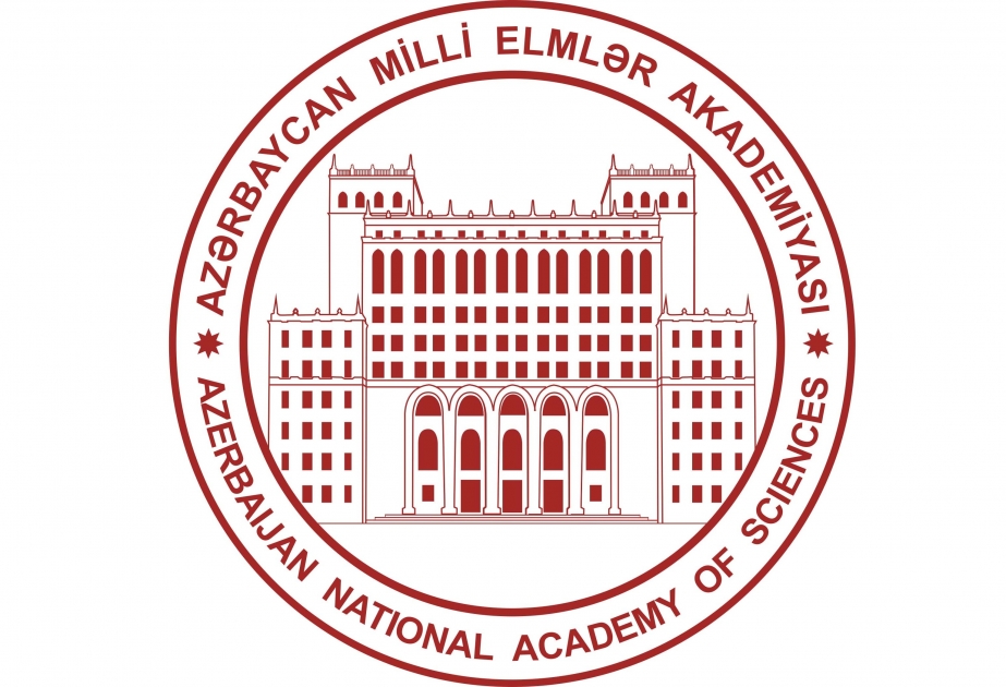 İslam İnkişaf Bankı 2020-2021-ci tədris ili üzrə təqaüd proqramı elan edib