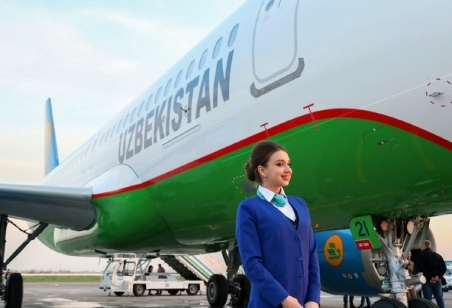 阿塞拜疆代表团将参加塔什干国际航空论坛
