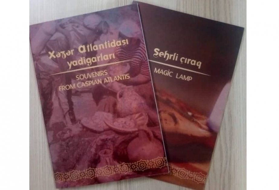 Изданы две брошюры, посвященные археологической коллекции музея