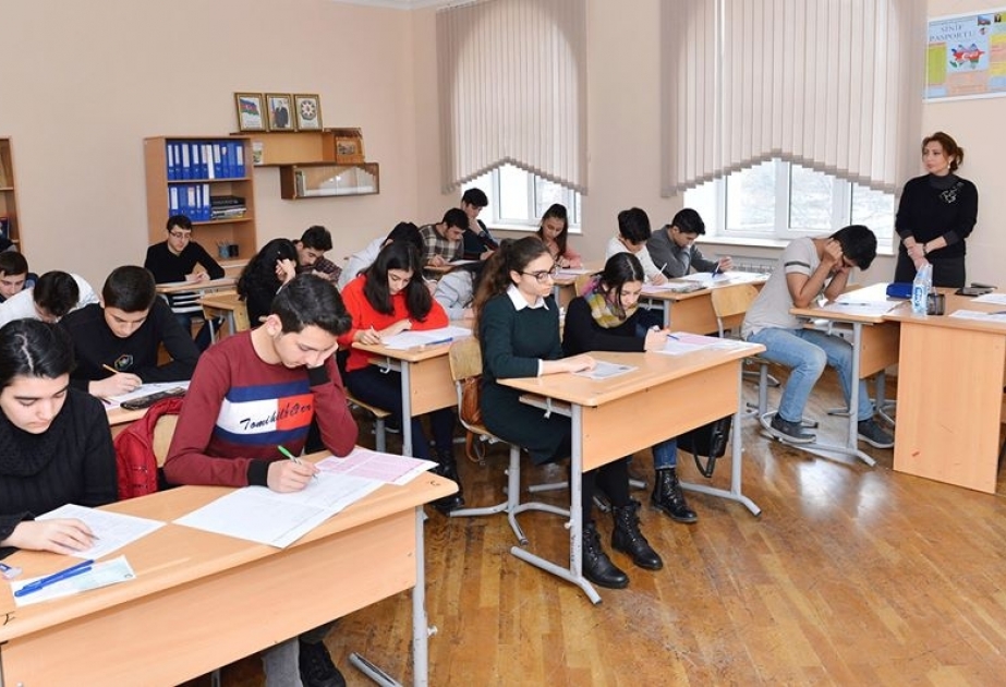 Məktəblilərin V İngilis dili olimpiadası keçiriləcək