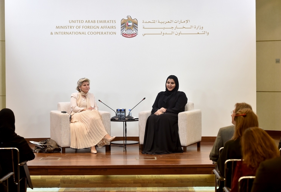El Foro de Mujeres del Medio Oriente tendrá lugar en Abu Dhabi