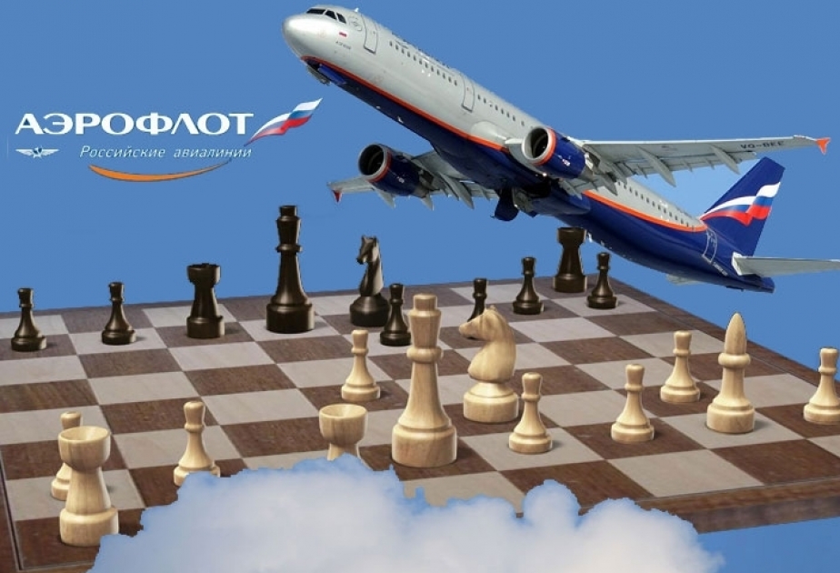 Les joueurs d’échecs azerbaïdjanais disputent le festival des échecs «Aeroflot Open»