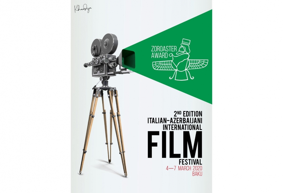 В Баку пройдет второй международный итало-азербайджанский кинофестиваль