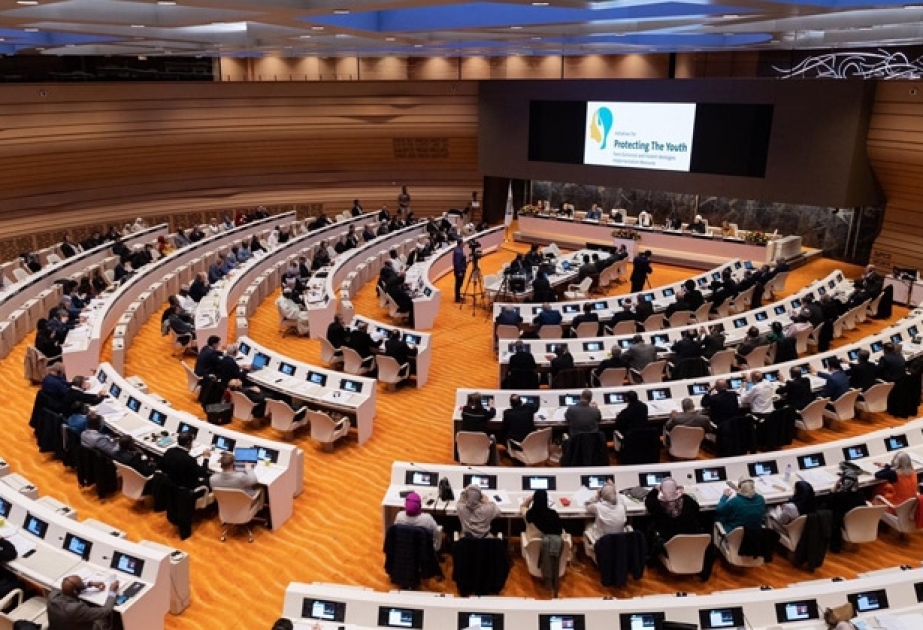 الأمم المتحدة تستضيف مؤتمر رابطة العالم الإسلامي حول 