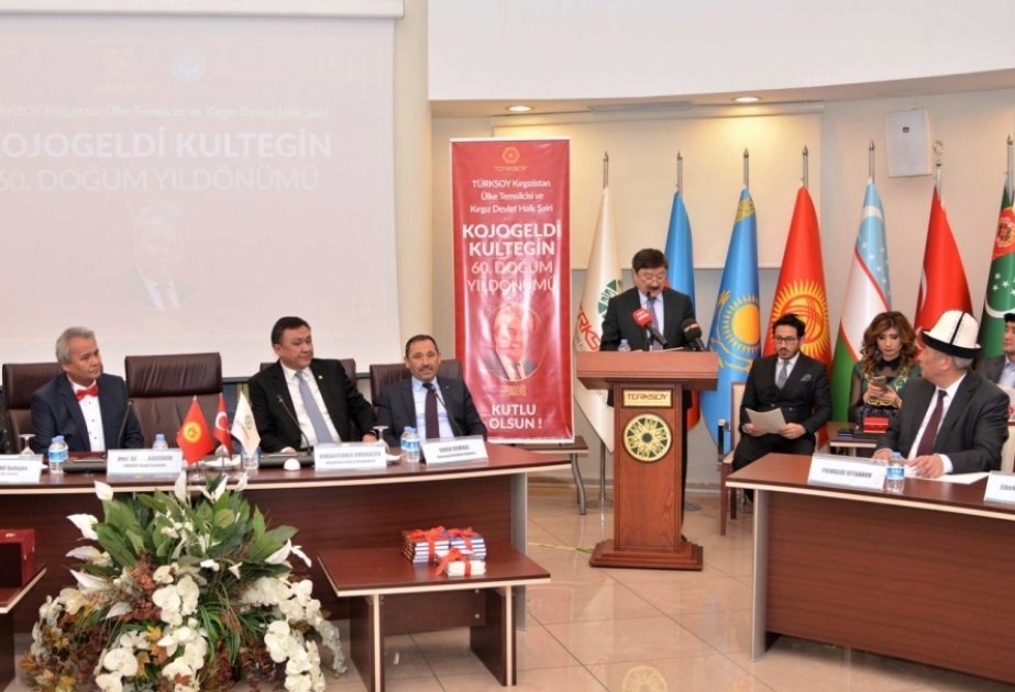 Ankarada türk dünyasının görkəmli şairi Kojogeldi Kuluyevin yubileyi qeyd olunub