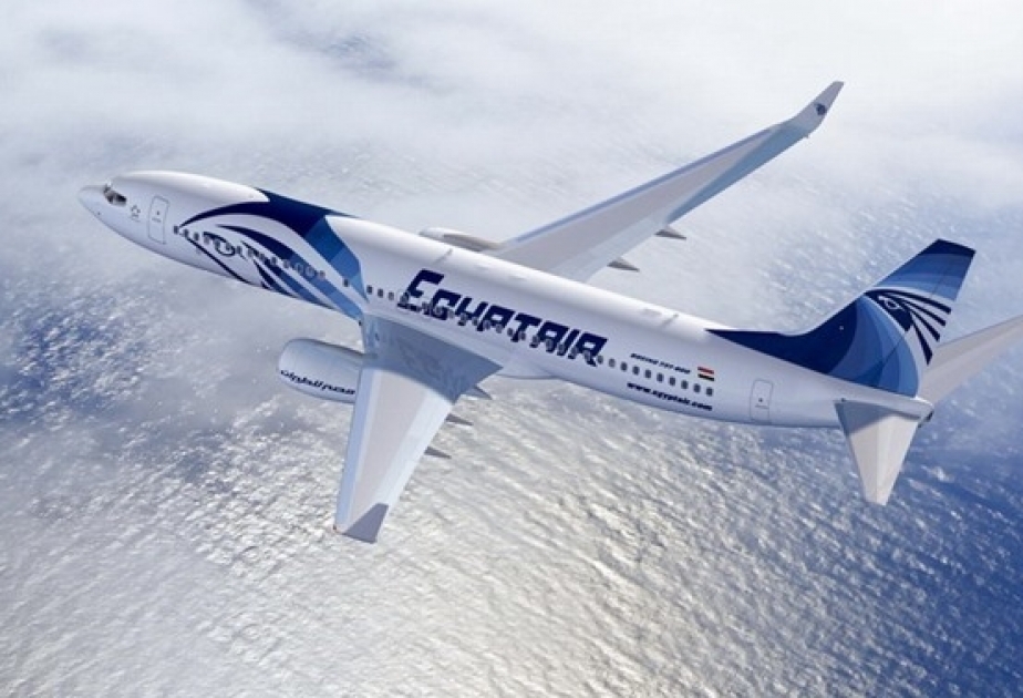 “EgyptAir” Çinə uçuşları bərpa edəcək