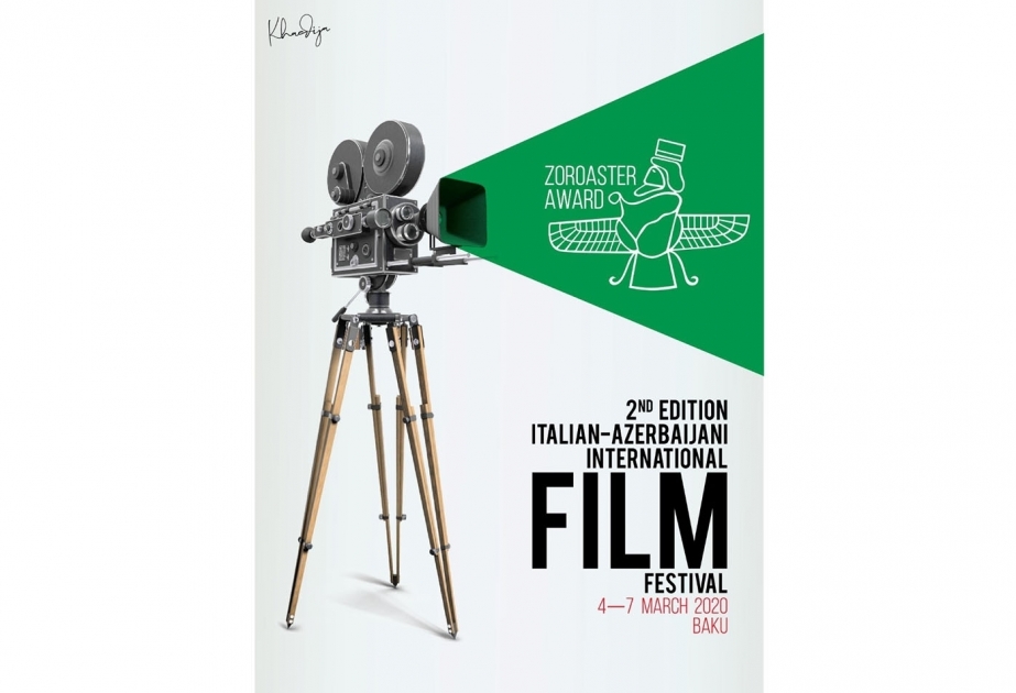 第二届意大利-阿塞拜疆电影节将在巴库举行