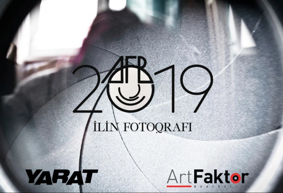 Союз фотографов Азербайджана определит «Фотографа года-2019»