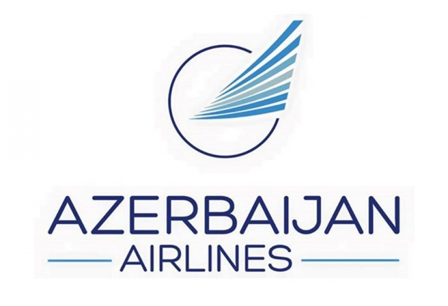 На полеты из Азербайджана в Иран не будут применяться ограничения