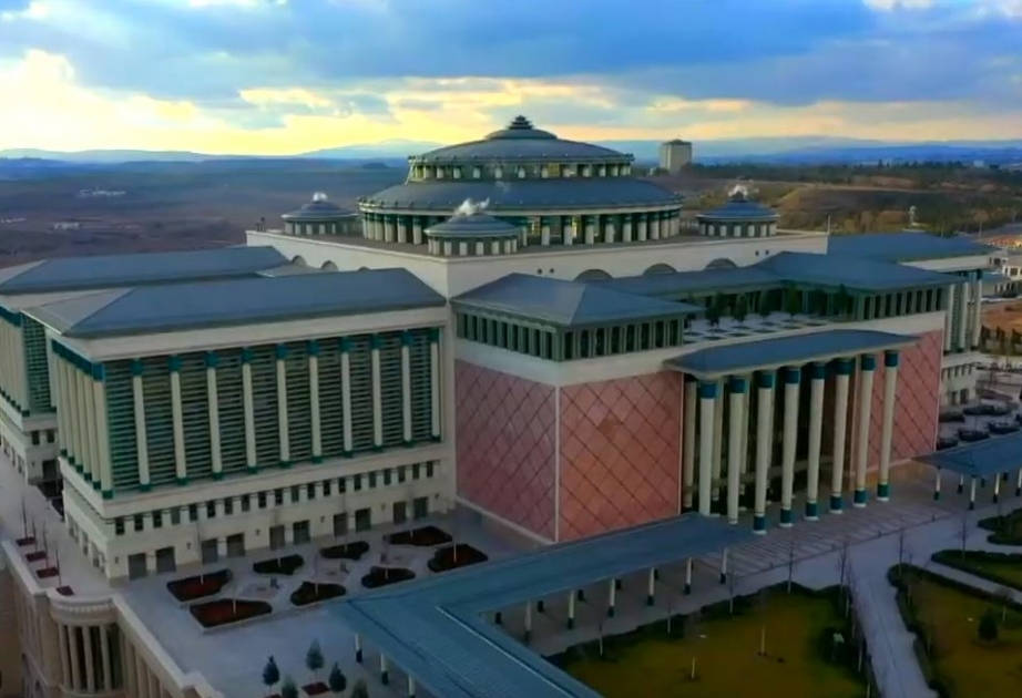 В Турции открылась самая большая библиотека исламского мира