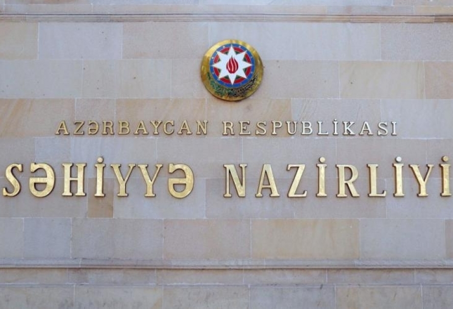 Официальная интернет-страница ВОЗ: в Азербайджане случаев заражения коронавирусом не зарегистрировано