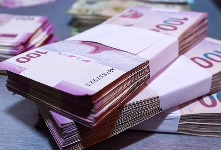 أذر غولد دفعت إلى ميزانية الدولة العام الماضي 4ر13 مليون مانات