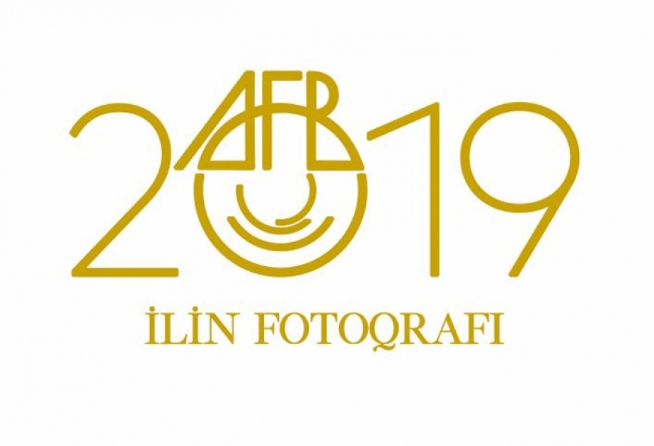 Fotoqrafiya sənətində xidmətləri olmuş fotoqraflar mükafatlandırılacaqlar