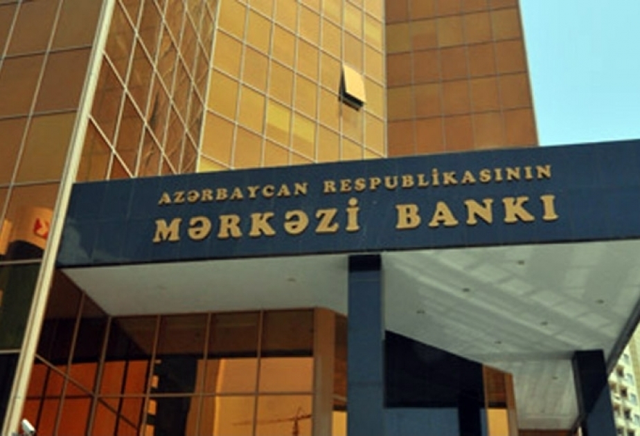 Azerbaijan`s Central Bank, Italian National Microcredit Agency sign MoU
